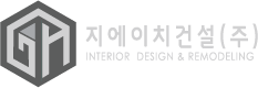 지에이치건설(주)